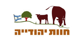 תמונה עבור הקטגוריה חוות יהודיה